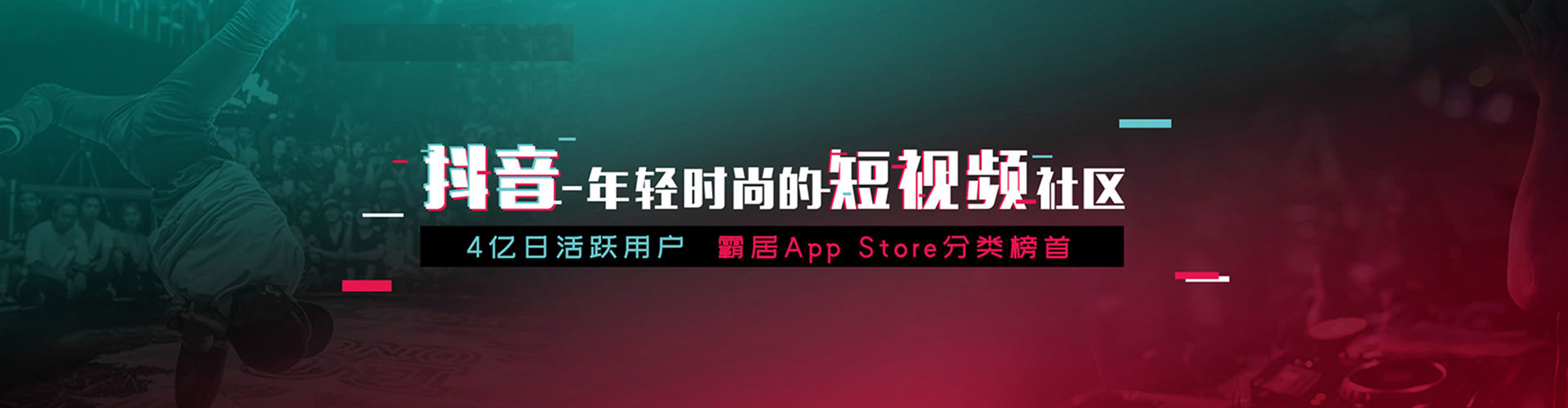 监利百度竞价广告